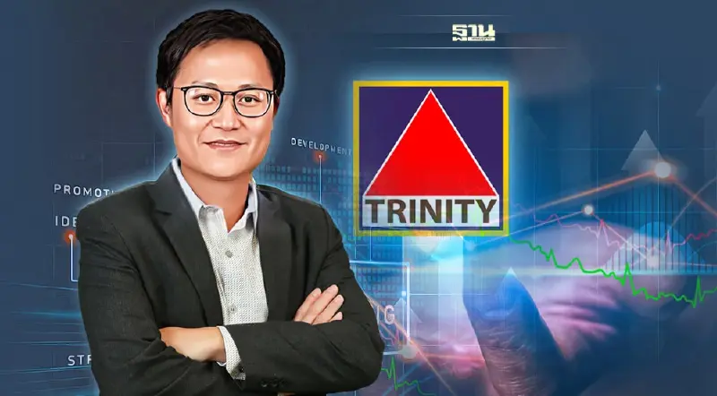 “ทรีนีตี้” ชี้หุ้นไทยเดือนพ.ย.แกว่งตัว Sideways ในกรอบ 1560-1660 จุด