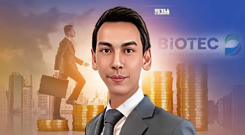 “BIOTEC”กำไรสุทธิ 9 เดือน ทะยาน 2,192.94% เล็งต่อยอดกลีเซอรีน