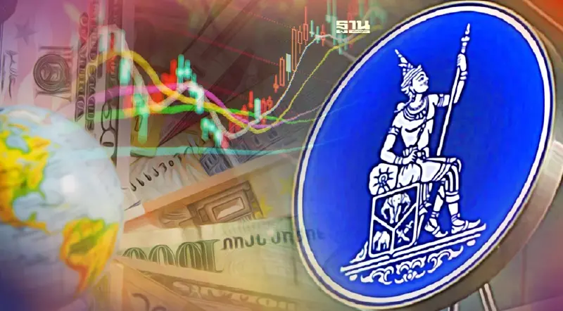 ธปท.จับตาตลาดเงินโลก-ไทยใกล้ชิด หลังเฟดขึ้นดอกเบี้ยสู่ระดับ3.75-4.00%