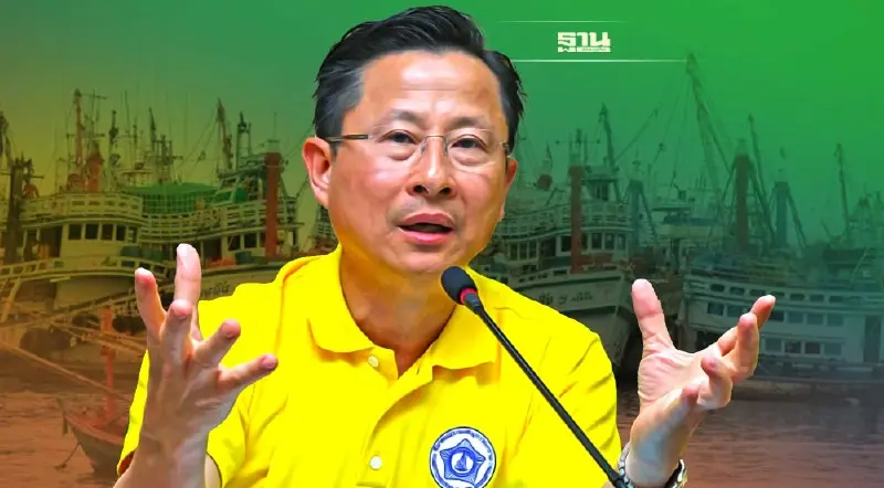 ฉะเดือด ทำไม ฉีกประชาพิจารณ์ ม.57 แก้ปัญหาจับสัตว์น้ำวัยอ่อน