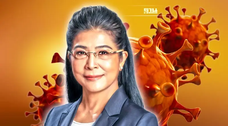 “สุดารัตน์”ติดโควิด-19 หลังโหมงานหนักลงพื้นที่ช่วยน้ำท่วม