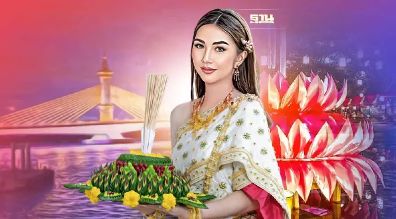 ลอยกระทงนนทบุรีได้ที่ไหนบ้าง พื้นที่ใดงดจัดงาน มีปิดถนนช่วงไหน เช็คเลย