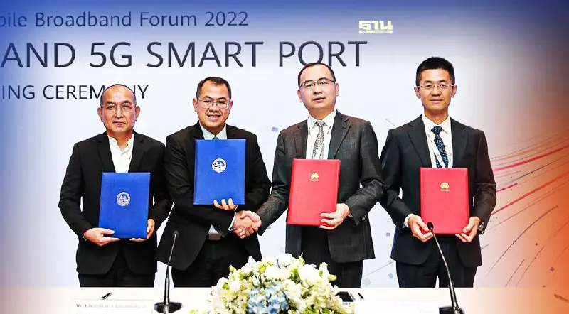 หัวเว่ย ร่วมเซ็น MoU การท่าเรือ พัฒนาท่าเรืออัจฉริยะ