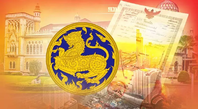 กฎหมายต่างชาติถือครองที่ดิน ยุติชั่วคราว ครม.อนุมัติ มท.ขอถอนแล้ว