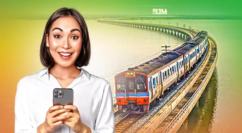 เช็กตารางรถไฟเขื่อนป่าสัก 2565 ดูรายละเอียดที่นี่ เช็กตารางรถไฟเขื่อนป่าสัก 2565 ดูรายละเอียดที่นี่