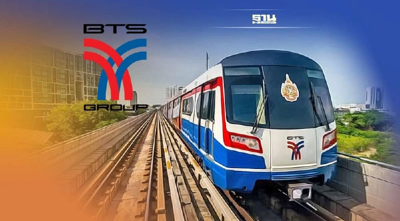 "บีทีเอส กรุ๊ป" ปลื้ม คว้าคะแนน CG ระดับดีเลิศ ปี 65 "บีทีเอส กรุ๊ป" ปลื้ม คว้าคะแนน CG ระดับดีเลิศ ปี 65