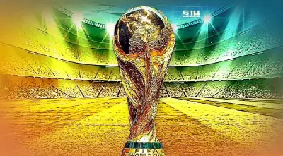 เช็คโปรแกรมถ่ายทอดสดฟุตบอลโลกม้วนเดียวจบ ทีมไหนเตะวัน เวลาใดดูที่นี่