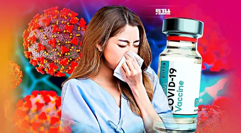 สธ. จับตายอด "ติดโควิด" ปลายปีพุ่ง คนถอดหน้ากาก-จัดกิจกรรมรวมตัว