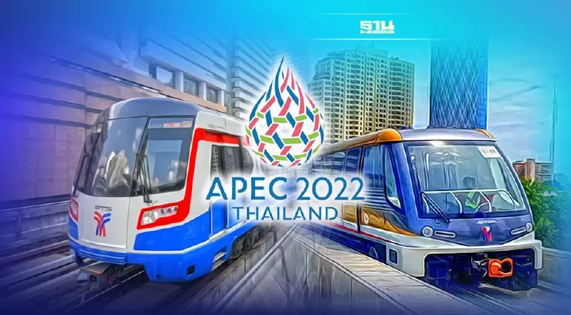 บีทีเอส-สายสีทอง  เตรียมแผนรักษาความปลอดภัย รับประชุมเอเปค