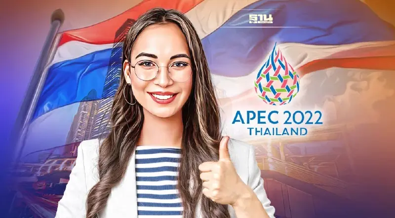 "APEC 2022" ประโยชน์ที่ไทยจะได้จากการเป็นเจ้าภาพ 3 เรื่องมีอะไรบ้าง อ่านเลย