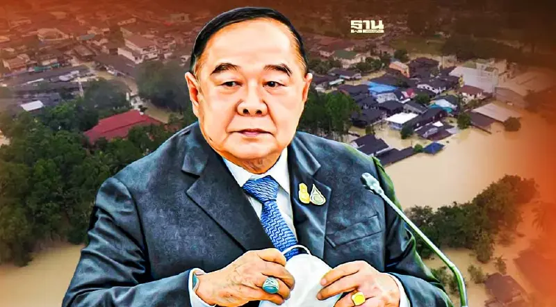 "บิ๊กป้อม" สั่งตั้งศูนย์ส่วนหน้าฯ รับมือฝนถล่มภาคใต้ช่วง 3 – 5 ธ.ค.นี้