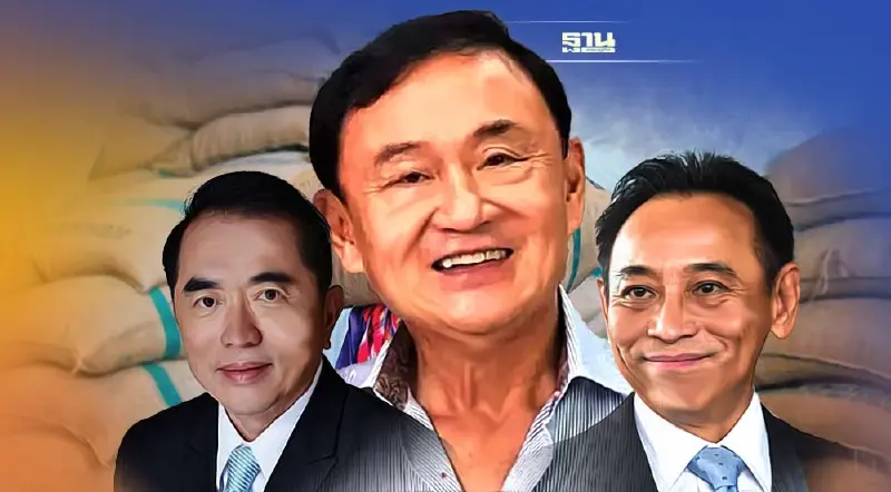 จับตาจำนำข้าวภาคสอง วรงค์ลั่น! 'ทักษิณ' คิด- เพื่อไทย ทำ  แต่"บุญทรง" ติดคุก