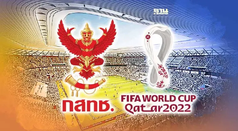 สมาคมโทรทัศน์ระบบดิจิตอล ยื่น 3 ข้อ ถึงกสทช.ทบทวนถ่ายทอดสดบอลโลก 2022