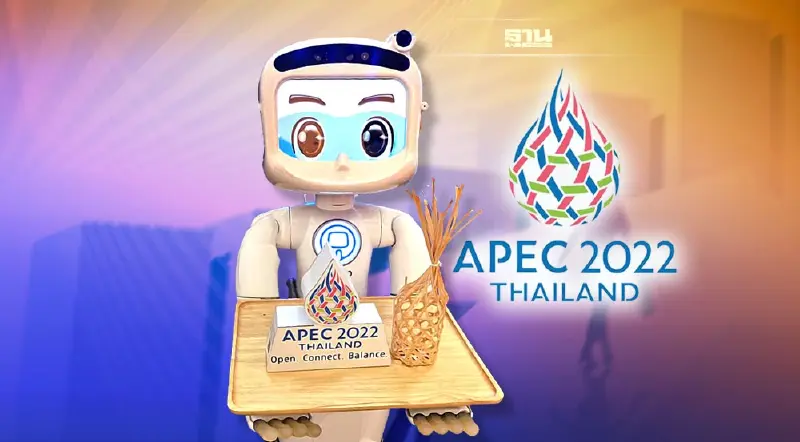 30 บิ๊กธุรกิจ อวดโฉมนวัตกรรม สู่เวทีประชุมเอเปค 30 บิ๊กธุรกิจ อวดโฉมนวัตกรรม สู่เวทีประชุมเอเปค