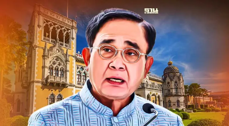 ถ่ายทอดสดท่าที “พล.อ.ประยุทธ์ จันทร์โอชา” แถลงจุดยืนทางการเมือง หลังครม. ถ่ายทอดสดท่าที “พล.อ.ประยุทธ์ จันทร์โอชา” แถลงจุดยืนทางการเมือง หลังครม.