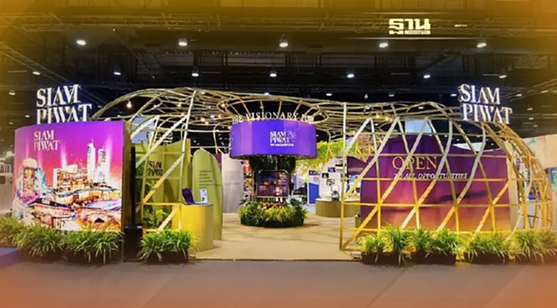 สยามพิวรรธน์ ร่วมสนับสนุน APEC 2022 สยามพิวรรธน์ ร่วมสนับสนุน APEC 2022