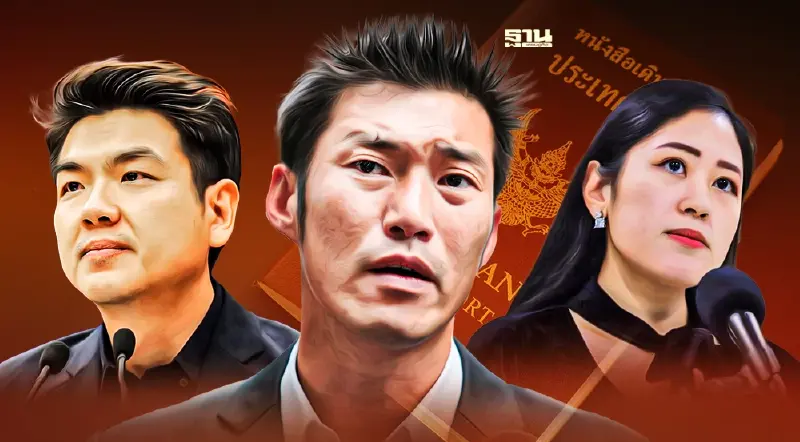 อสส.สั่งฟ้อง“ธนาธร-ปิยบุตร-ช่อ”ผิด ม.116 ไม่ฟ้องอาญา“ธนาธร”ปมถือหุ้นสื่อ