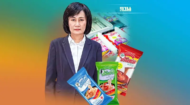 ‘ต้นสน’ รุกตลาดวุ้นเส้น ชูนวัตกรรม หนุนเกษตรกรเพิ่มผลผลิต ‘ต้นสน’ รุกตลาดวุ้นเส้น ชูนวัตกรรม หนุนเกษตรกรเพิ่มผลผลิต