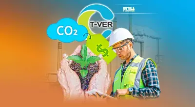 ตลาดคาร์บอนเครดิตคึก ปี 65 ซื้อขายโต 150 ล้าน