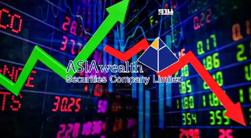 ก.ล.ต. สั่ง "บล.เอเชีย เวลท์" ระงับประกอบธุรกิจหลักทรัพย์ชั่วคราว