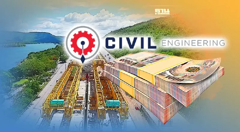 CIVIL เปิดงบ 9 เดือน กวาดรายได้ 4.6 พันล้าน  รุกโอกาสรับงานเมกะโปรเจ็กต์