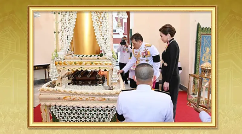 ในหลวง พระราชินี เสด็จฯ พระราชทานเพลิงศพ ม.จ.ภีศเดช รัชนี ในหลวง พระราชินี เสด็จฯ พระราชทานเพลิงศพ ม.จ.ภีศเดช รัชนี