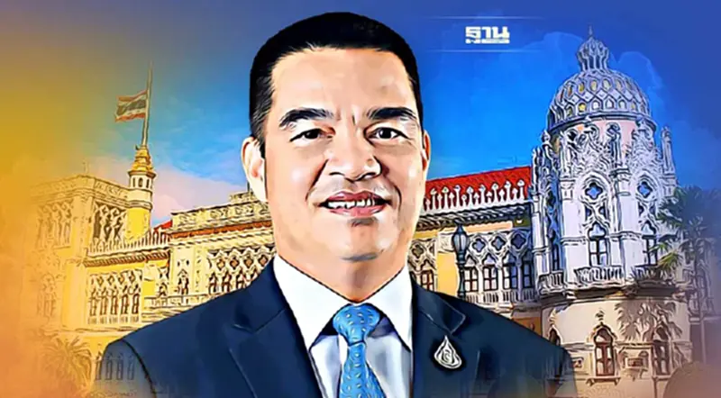 ครม. แต่งตั้ง "พล.ท.นิธิ จึงเจริญ" ทหารคนสนิท นายกฯ นั่ง บอร์ดการไฟฟ้านครหลวง ครม. แต่งตั้ง "พล.ท.นิธิ จึงเจริญ" ทหารคนสนิท นายกฯ นั่ง บอร์ดการไฟฟ้านครหลวง