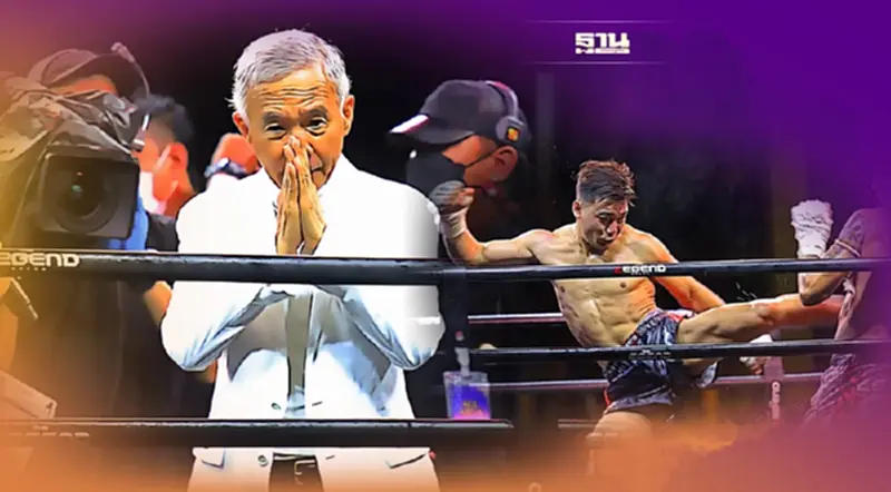 “สุวัจน์”ชูมวยไทย MMA สร้างอาชีพใหม่ กระตุ้นเศรษฐกิจภูเก็ต “สุวัจน์”ชูมวยไทย MMA สร้างอาชีพใหม่ กระตุ้นเศรษฐกิจภูเก็ต