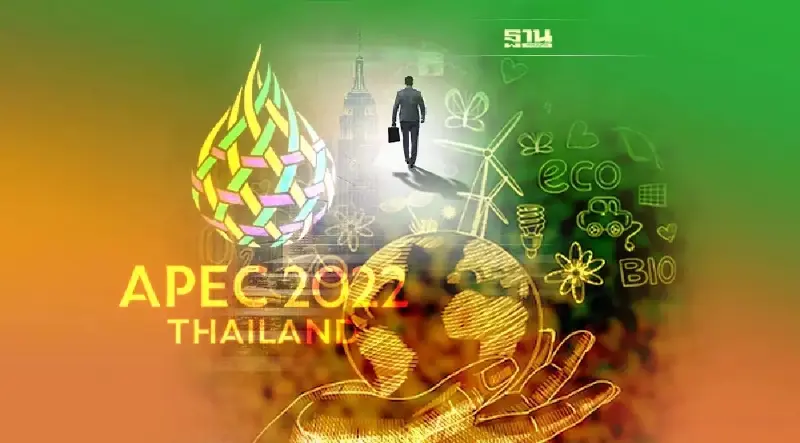 ไทยถกญี่ปุ่น3ประเด็นทุ่มงบ8พันล้านเยนให้อาเซียนลุยBCG