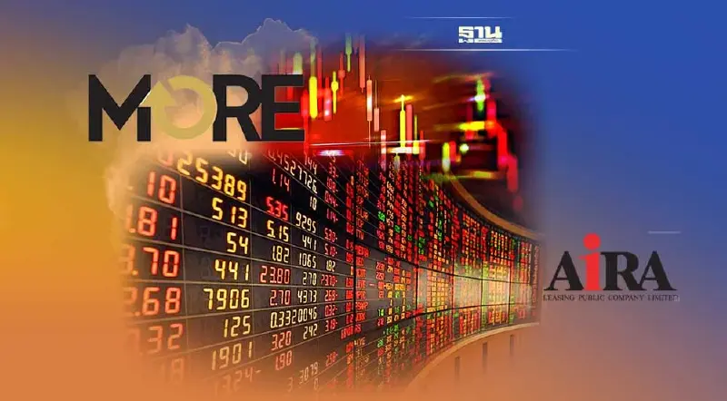 บล.ไอร่า ยันปฏิบัติตามระเบียบเคร่งครัด สั่งอายัคหุ้น MORE ตามคำสั่งปปง.