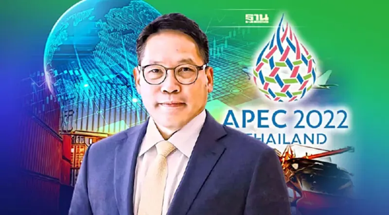“อุตตม”แนะรัฐเร่งวางแผนจากข้อตกลงเวทีเอเปค ทั้ง BCG และ เศรษฐกิจดิจิทัล “อุตตม”แนะรัฐเร่งวางแผนจากข้อตกลงเวทีเอเปค ทั้ง BCG และ เศรษฐกิจดิจิทัล