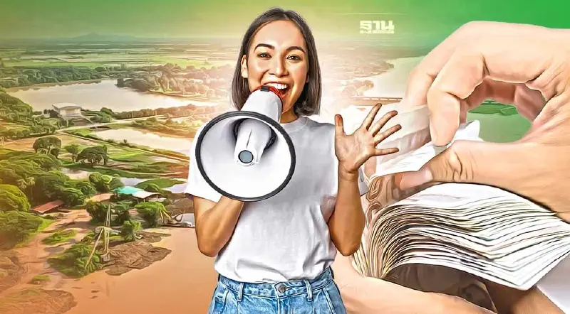 เยียวยาน้ำท่วม ครม.เคาะงบแล้ว ครัวเรือนได้รับเท่าไหร่ เช็กที่นี่ เยียวยาน้ำท่วม ครม.เคาะงบแล้ว ครัวเรือนได้รับเท่าไหร่ เช็กที่นี่