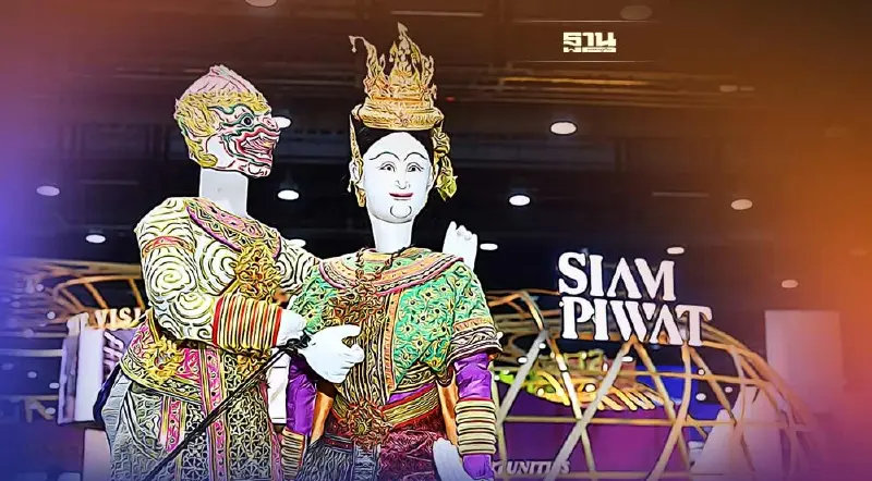 "สยามพิวรรธน์" มัดรวมผลงานเด็ดออกบูธโชว์ผู้นำ APEC 2022