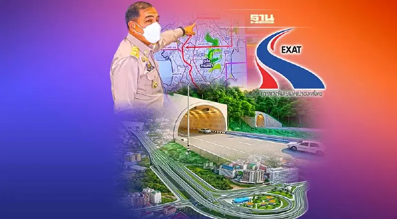 ลุ้น “กทพ.” ซาวด์เสียงประชาชน รอบ 2 สร้างทางด่วนเมืองใหม่-เกาะแก้ว-กะทู้