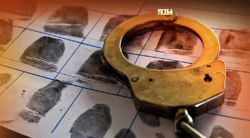 ตำรวจขยายเวลาเปิด- ปิด ให้ประชาชนตรวจสอบประวัติอาชญากร เริ่ม 7 พ.ย. นี้