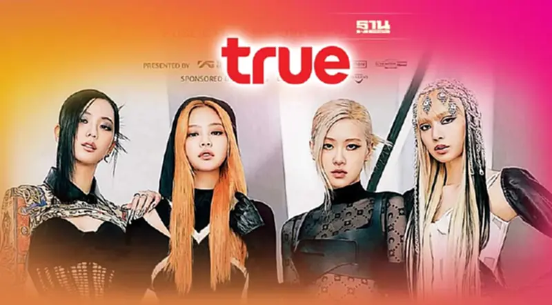 ทรู จับมือวายจี จัดคอนเสิร์ต BLACKPINK WORLD TOUR ทรู จับมือวายจี จัดคอนเสิร์ต BLACKPINK WORLD TOUR