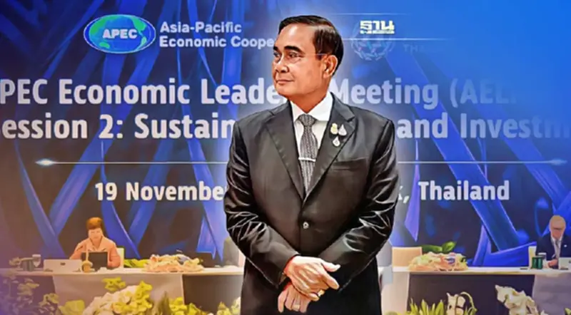 สรุปผลประชุมเอเปค 2022 : ประกาศปฏิญญาผู้นำฯ ดันเป้าหมายกรุงเทพฯ สู่รูปธรรม สรุปผลประชุมเอเปค 2022 : ประกาศปฏิญญาผู้นำฯ ดันเป้าหมายกรุงเทพฯ สู่รูปธรรม