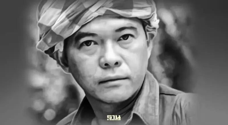 อาลัย "ปิยะ ตระกูลราษฎร์" ดารารุ่นใหญ่ ผู้แต่งเพลง ‘ไก่จ๋า’ เสียชีวิตแล้ว อาลัย "ปิยะ ตระกูลราษฎร์" ดารารุ่นใหญ่ ผู้แต่งเพลง ‘ไก่จ๋า’ เสียชีวิตแล้ว