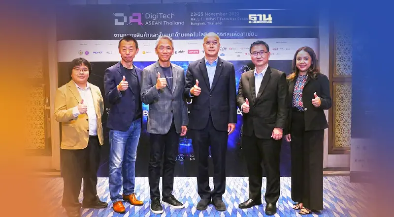 รัฐ-เอกชน จัดงาน ดิจิเทค อาเซียน ไทยแลนด์ 2022  หนุนปฏิรูปดิจิทัลไทย