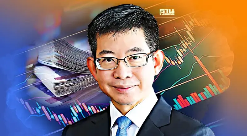 FETCO มองหุ้นไทยปี 66 ผันผวนสูง หวั่นวิกฤติตลาดเกิดใหม่กระทบชิ่ง