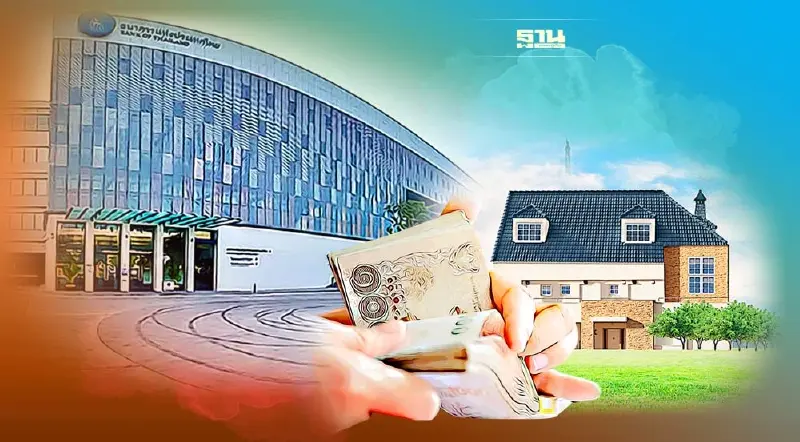 EIC ฟันธง ไม่ต่อ LTV  คอนโดฯไม่เกิน3ล้านอ่วม