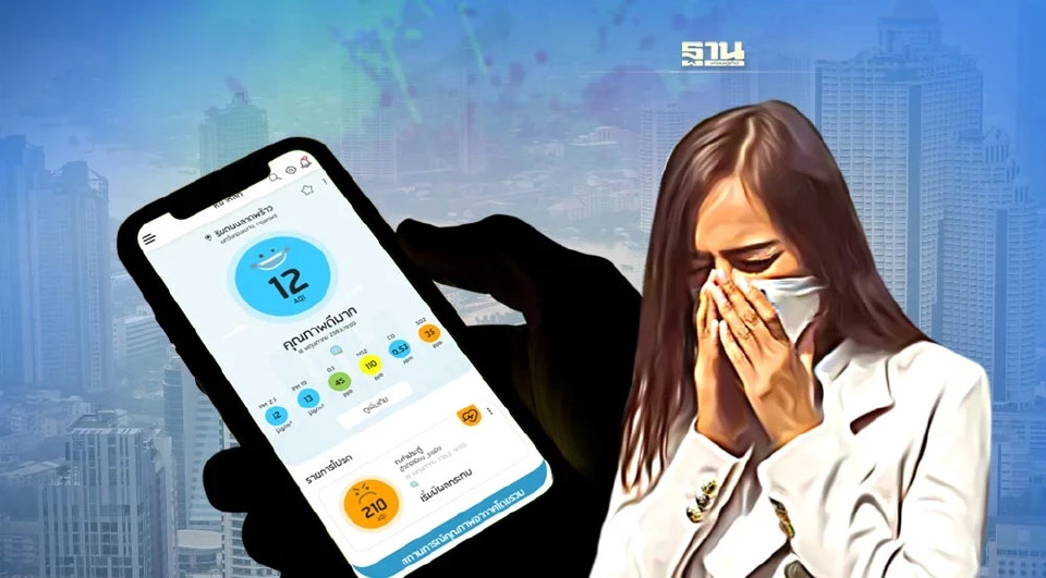 .เตือน 6 เขต กทม. เตรียมรับมือค่าฝุ่น PM2.5 สูงสุดช่วง 15 -17 พ.ย. นี้.