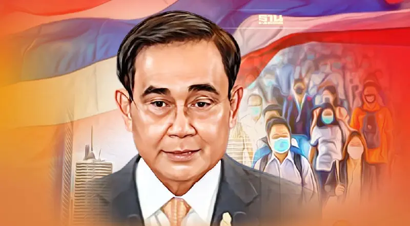 นายกฯตอบอนาคตการเมือง  หลังจบเอเปค ด้าน "บิ๊กป้อม"ยันไม่เคยคุย ‘คุณหญิงอ้อ’