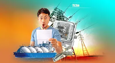 ค่าไฟปัจจัยรุมเร้าเพียบ วัดใจรัฐตรึงค่าเอฟทีงวดหน้า