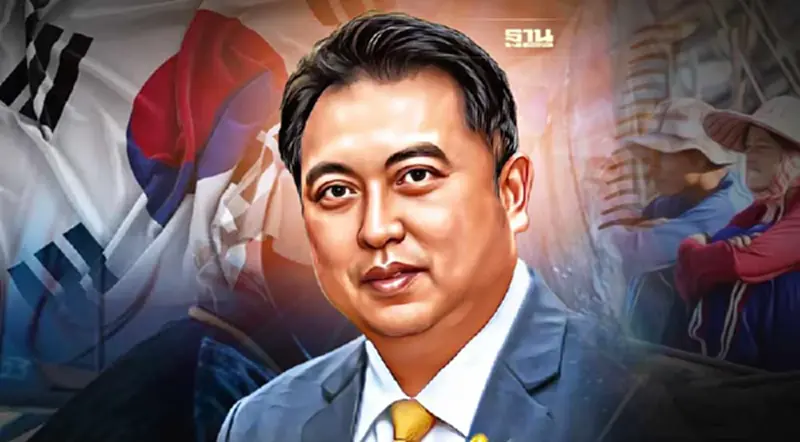 ปิดดีลสำเร็จ "เกาหลี" เพิ่มโควต้าแรงงานไทย 3 กลุ่ม กว่า 600% ปิดดีลสำเร็จ "เกาหลี" เพิ่มโควต้าแรงงานไทย 3 กลุ่ม กว่า 600%
