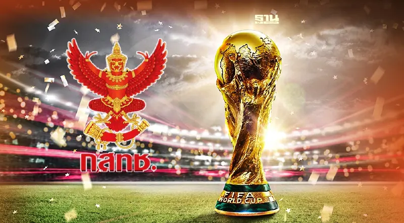 กสทช.นัดประชุมบอร์ด 9 พ.ย. ถกหาทางออกถ่ายทอดสดฟุตบอลโลก  2022