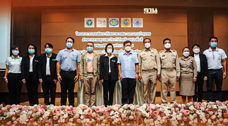 "สมาคมเพื่อนชุมชน" เพิ่มศักยภาพ อสม.-แกนนำชุมชนป้องกันโรคติดต่อ "สมาคมเพื่อนชุมชน" เพิ่มศักยภาพ อสม.-แกนนำชุมชนป้องกันโรคติดต่อ