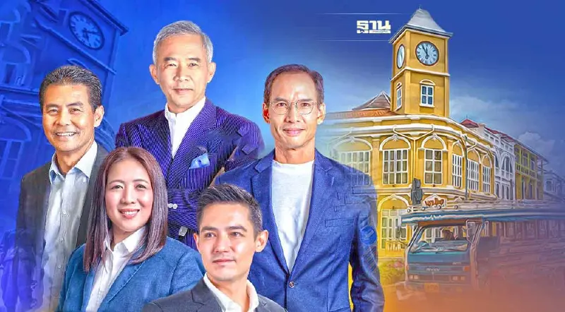 "สุวัจน์-กรณ์"ยกทัพบุกภูเก็ตเสาร์นี้เปิดนโยบายศก. มั่นใจได้ ส.ส .2 คนแน่