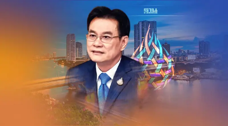 “จุรินทร์”ใช้เวทีเอเปคเจรจาจีน นำเข้าปุ๋ยราคาพิเศษ