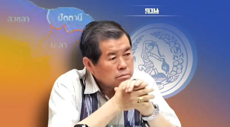 “นิพนธ์”สุดมั่นใจปชป. 4 จังหวัดชายแดนใต้ได้ส.ส.เพิ่มแน่นอน 